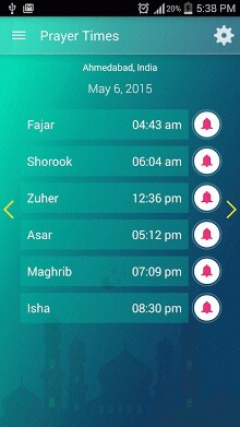 Ramadan 2015 App-1