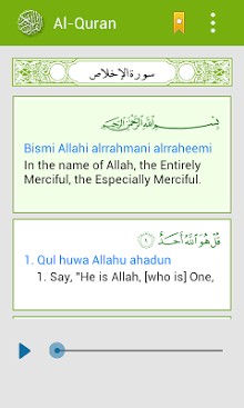 Al Quran Multi Languages-2