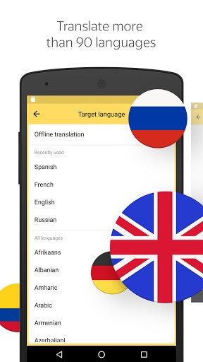 translate amharic to english online for free